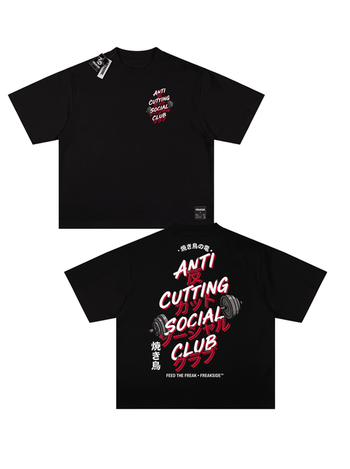 "Anti Cutting" Oversized FEED THE FREAK™