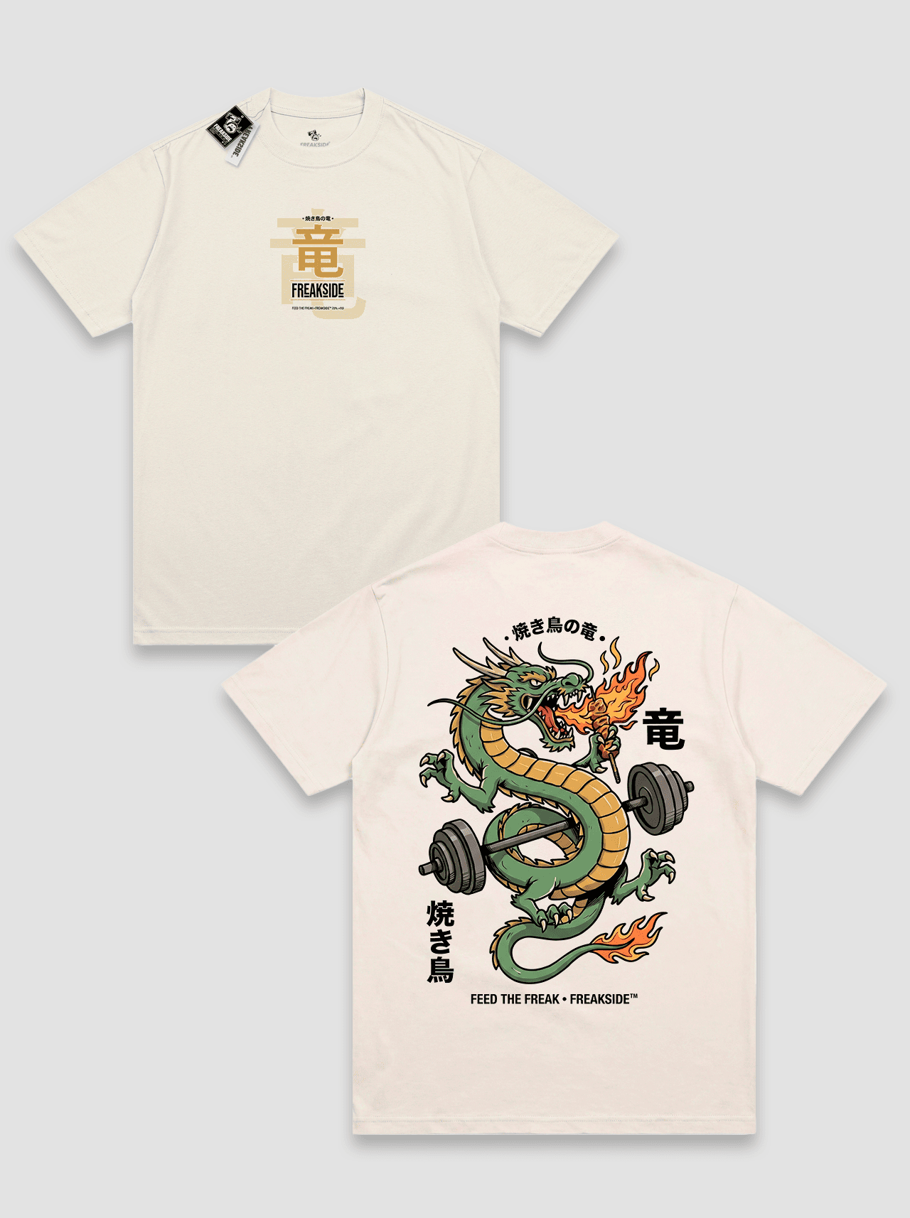 "Dragons Yakitori" Regular FEED THE FREAK™