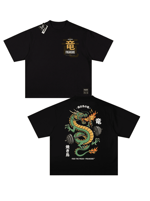 "Dragons Yakitori" Oversized FEED THE FREAK™
