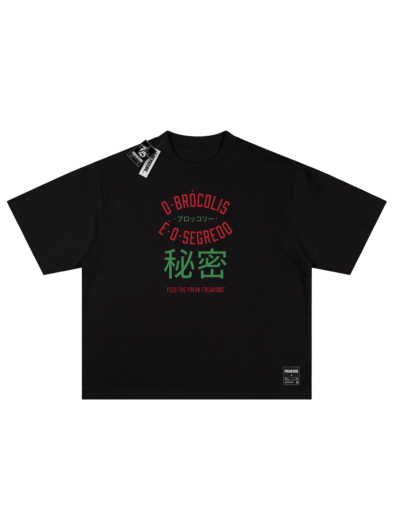"O BRÓCOLIS É O SEGREDO" 竜 Oversized