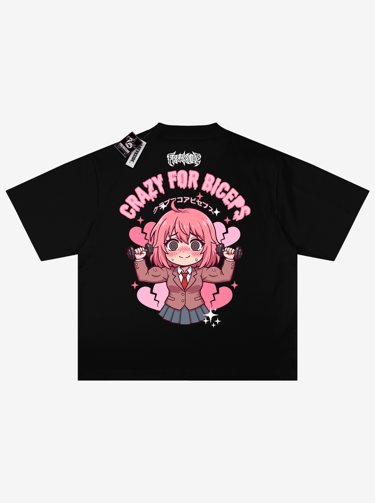 "Crazy for Biceps" Oversized